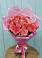 Букет 15 Розовых роз Равель в Серково